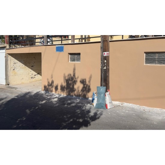 ΕΠΙΣΚΕΥΗ & ΒΑΨΙΜΟ ΕΞΩΤΕΡΙΚΗΣ ΤΟΙΧΟΠΟΙΙΑΣ 